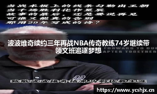 cc网投