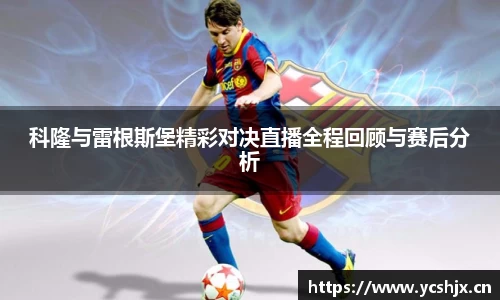 cc网投官网