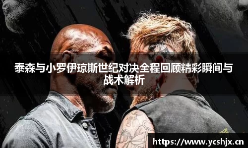 cc网投平台