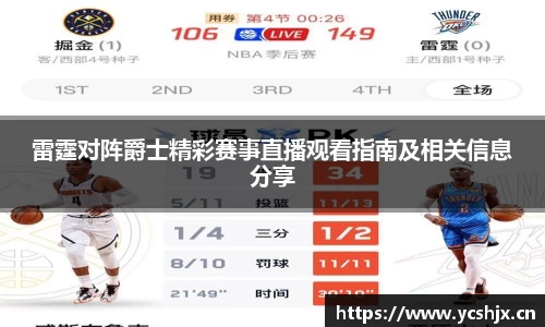 cc网投官网