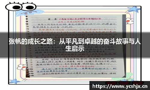 cc网投公司