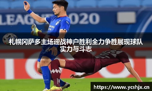 cc网投公司