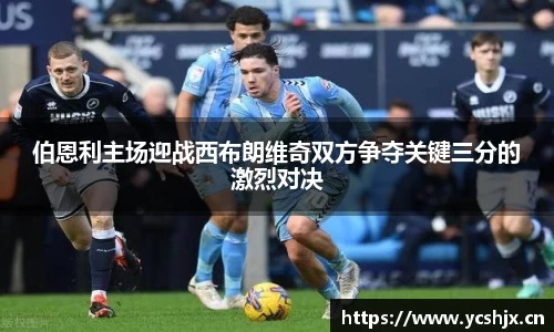 cc网投平台
