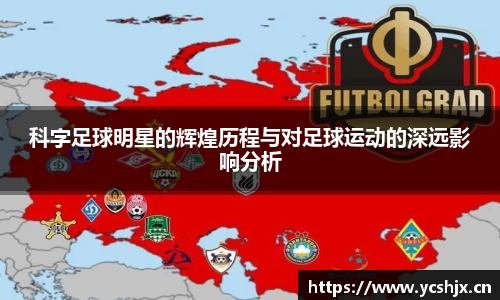 cc网投官网