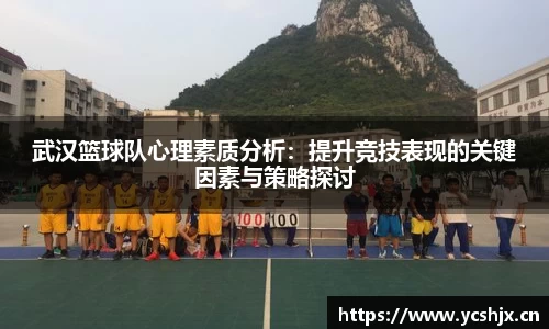 cc网投平台