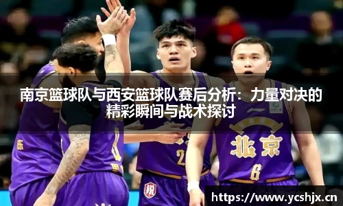 cc网投平台