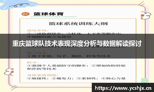 cc网投