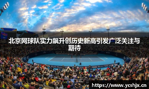 cc网投平台