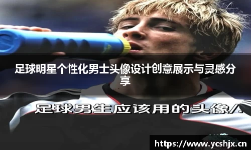 cc网投