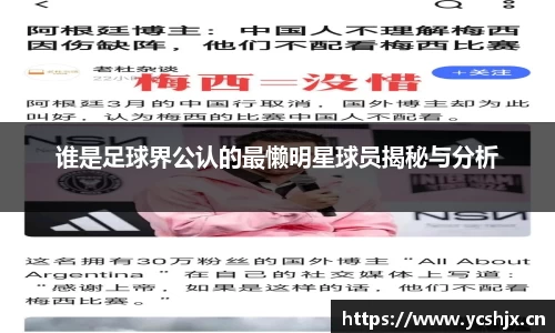 cc网投平台