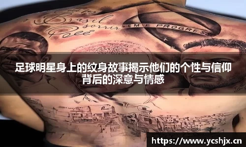 cc网投平台