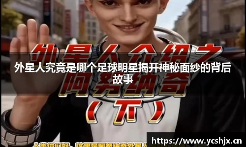 cc网投平台