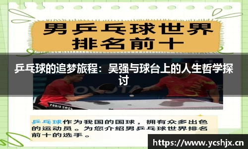 cc网投公司