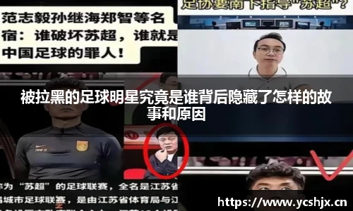 cc网投平台